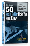 50 Metal Guitar Licks You Must Know